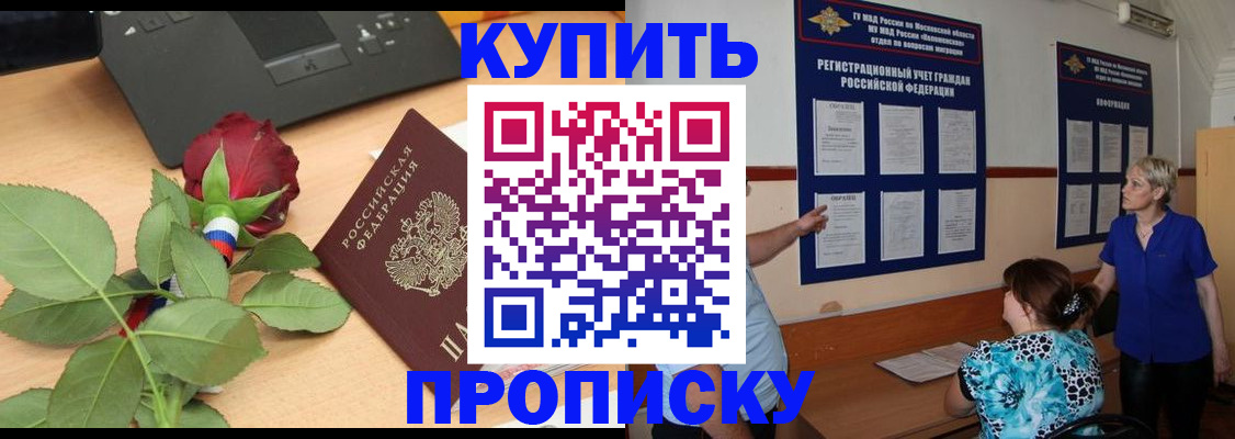 форма 3 в Яровом